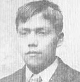 Joseph-Eugene-no-date